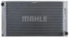 Радиатор охлаждения двигателя BMW 5 Touring (E61) 04-10 MAHLE / KNECHT CR 577 000P (фото 3)