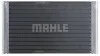 Радиатор охлаждения двигателя BMW 5 Touring (E61) 04-10 MAHLE / KNECHT CR 577 000P (фото 6)