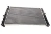 Радиатор охлаждения MAHLE MAHLE / KNECHT CR 647 000S (фото 4)