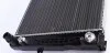 A_Радиатор 397 mm AUDI A4/ A6 / SKODA Superb (3U4) / VW Passat MAHLE / KNECHT CR648000S (фото 6)