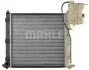 Радиатор 569 mm MERCEDES V-Class (638/2) / Vito MAHLE / KNECHT CR679000P (фото 3)