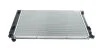 Радиатор охлаждения MAHLE MAHLE / KNECHT CR 789 000S (фото 3)