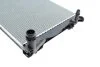 Радиатор охлаждения MAHLE MAHLE / KNECHT CR 789 000S (фото 6)