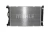 Радіатор охолоджування MAHLE / KNECHT CR 790 000S (фото 2)