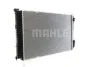 Радіатор охолоджування MAHLE / KNECHT CR 790 000S (фото 5)