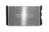 Радіатор охолоджування MAHLE / KNECHT CR 790 000S (фото 6)