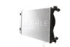 Радіатор охолоджування MAHLE / KNECHT CR 790 000S (фото 7)