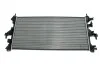 Радиатор охлаждения MAHLE MAHLE / KNECHT CR 886 000S (фото 2)