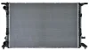 Радіатор системи охолодження MAHLE / KNECHT CR 905 000P (фото 3)