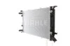 Радиатор системы охлаждения MAHLE / KNECHT CR 910 000S (фото 3)