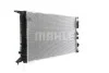 Радиатор системы охлаждения MAHLE / KNECHT CR 910 000S (фото 5)