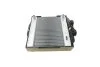 Радиатор охлаждения MAHLE MAHLE / KNECHT CR 923 000P (фото 1)