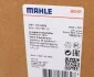 Бачок расширительный MAHLE MAHLE / KNECHT CRT 115 000S (фото 8)