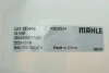 Бачок расширительный MAHLE MAHLE / KNECHT CRT 22 000S (фото 2)