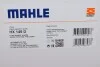 Фильтр гидравлический KNECHT MAHLE / KNECHT HX 149D (фото 5)