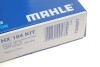 Фильтр АКПП MAHLE / KNECHT HX184KIT (фото 4)
