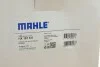 Фильтр гидравлический KNECHT MAHLE / KNECHT HX 187KIT (фото 20)