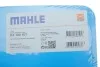 Фильтр АКПП Audi A4/A5 "13>> MAHLE / KNECHT HX189KIT (фото 8)