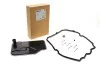 Фильтр гидравлический KNECHT MAHLE / KNECHT HX 230KIT (фото 1)