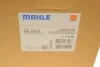 Фильтр гидравлический KNECHT MAHLE / KNECHT HX 256D (фото 8)