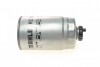 Фильтр топливный MAHLE / KNECHT KC 140 (фото 3)