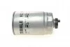 Фильтр топливный MAHLE / KNECHT KC 140 (фото 3)