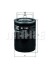 Фильтр топливный MAHLE / KNECHT KC183 (фото 1)