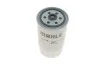 Фильтр топливный MAHLE / KNECHT KC 195 (фото 4)