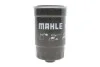 Фильтр топливный MAHLE / KNECHT KC 226 (фото 1)