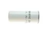 Фильтр топливный MAHLE / KNECHT KC 251 (фото 3)