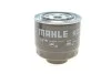 Топливный фильтр MAHLE / KNECHT KC 388D (фото 3)