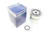 Фильтр топливный MAHLE / KNECHT KC 389D (фото 2)