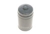 Фильтр топливный MAHLE / KNECHT KC 503D (фото 2)