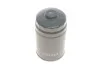 Фильтр топливный MAHLE / KNECHT KC 503D (фото 2)