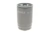 Фильтр топливный MAHLE / KNECHT KC 503D (фото 4)
