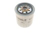 Фильтр топливный MAHLE / KNECHT KC 63/1D (фото 4)