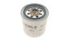 Фильтр топливный MAHLE / KNECHT KC 63/1D (фото 4)