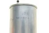 Фильтр топливный MAHLE / KNECHT KL 41 (фото 2)