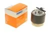 Фильтр топливный MAHLE / KNECHT KL 440/41 (фото 1)