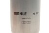 Фильтр топливный MAHLE / KNECHT KL 567 (фото 4)