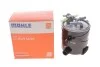 Фильтр топливный MAHLE / KNECHT KLH 44/25 (фото 2)