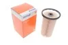 Фильтр топливный MAHLE / KNECHT KX 386 (фото 1)