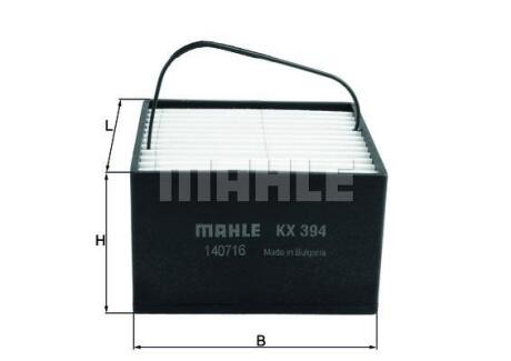 Паливний фільтр MAHLE / KNECHT KX 394