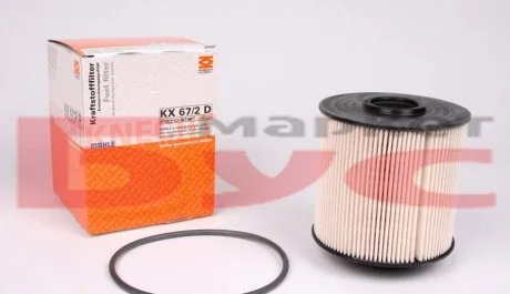 Фильтр топливный MAHLE MAHLE / KNECHT KX 67/2D