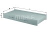 Фильтр салона Mahle Fiat MAHLE / KNECHT LA410 (фото 1)