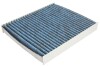 Фильтр салона (антиаллергия) MAHLE / KNECHT LAO120 (фото 2)