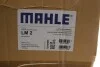 Коллектор впускной MAHLE MAHLE / KNECHT LM 2 (фото 2)