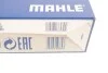 Фильтр воздушный MAHLE MAHLE / KNECHT LX 405 (фото 12)