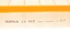 Фильтр воздушный MAHLE MAHLE / KNECHT LX 405 (фото 8)