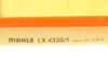 Фильтр воздушный MAHLE / KNECHT LX 4335/1 (фото 3)